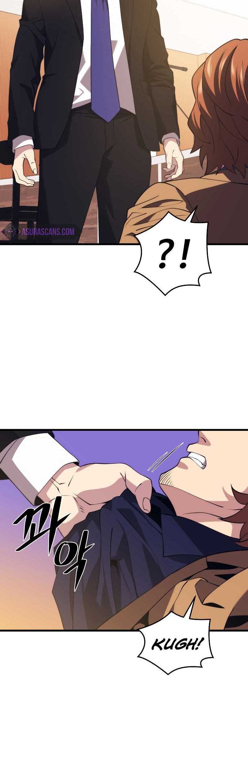 Seoul Station Necromancer Chapter 33 Gambar 58