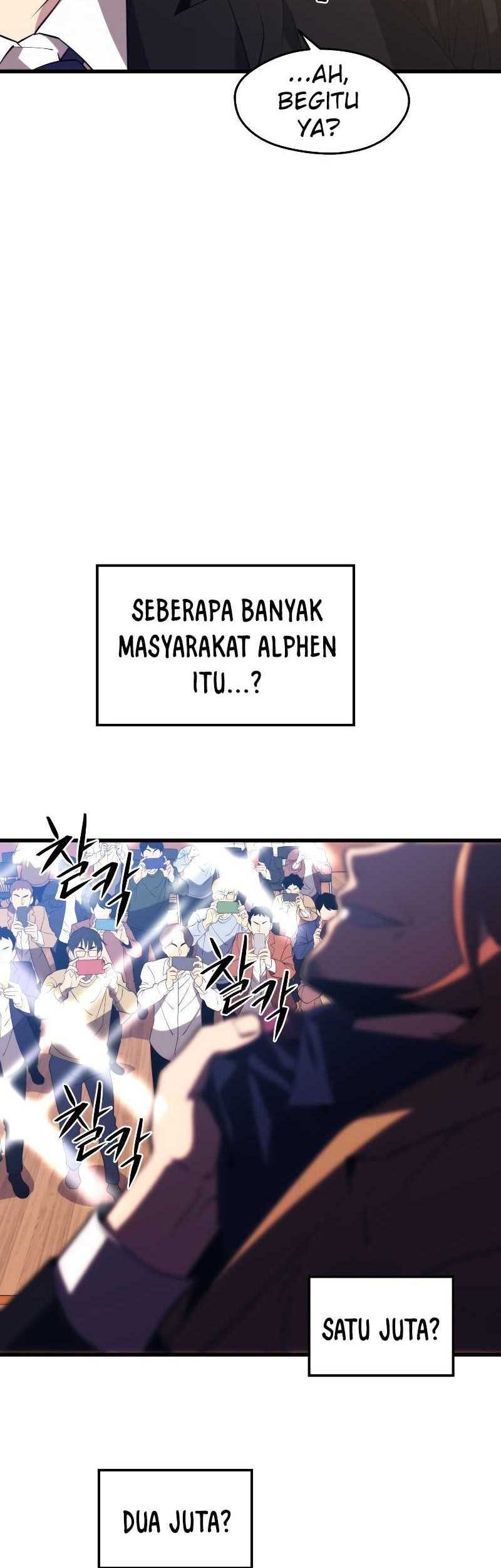 Seoul Station Necromancer Chapter 33 Gambar 62