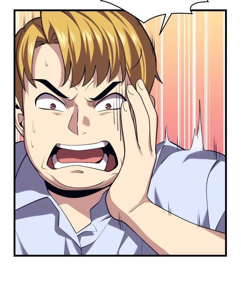 Seoul Station Necromancer Chapter 33 Gambar 69