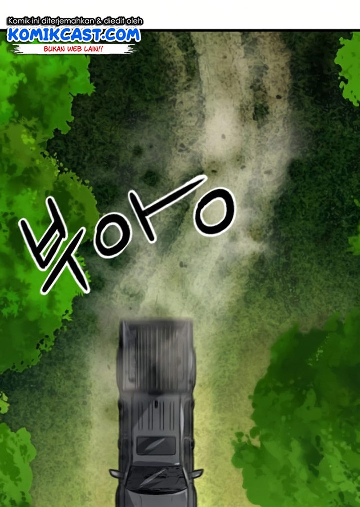 Seoul Station Druid Chapter 35 Gambar 41