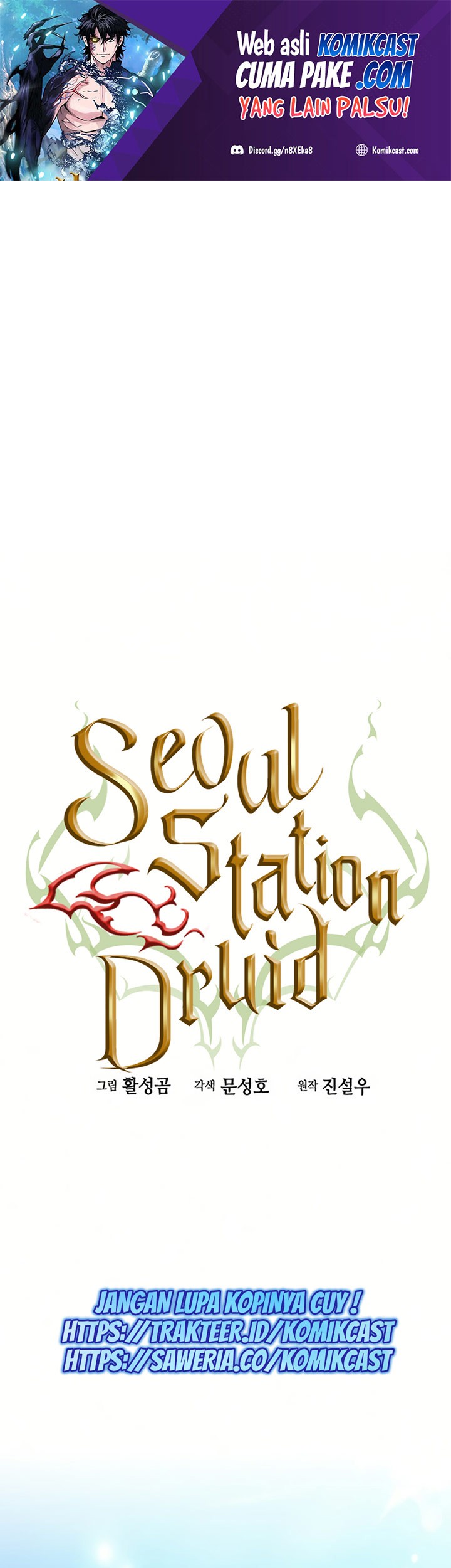 Baca Seoul Station Druid Chapter 35 Gambar 2