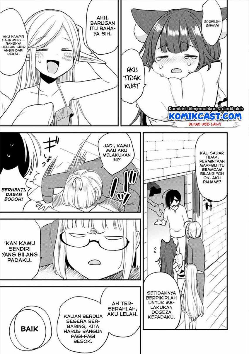 Isekai de Kojiin wo Hiraita kedo, Naze ka Darehitori Sudatou to Shinai Ken Chapter 31 Gambar 10