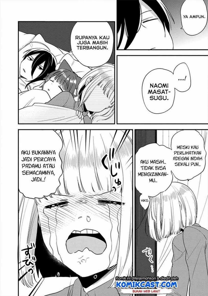 Isekai de Kojiin wo Hiraita kedo, Naze ka Darehitori Sudatou to Shinai Ken Chapter 31 Gambar 19
