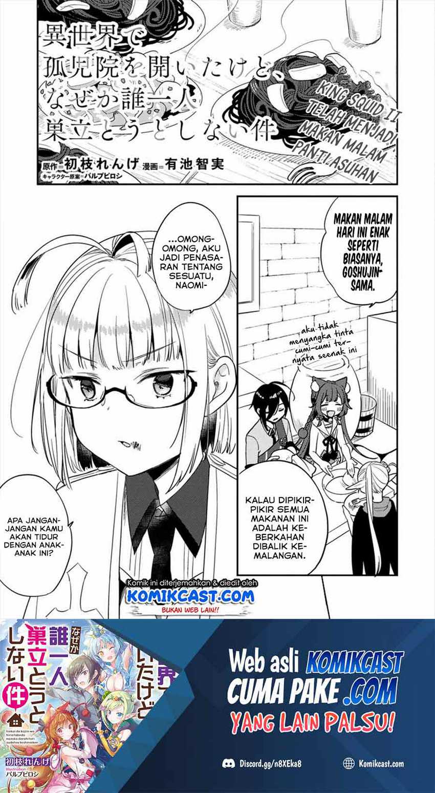 Baca  Isekai de Kojiin wo Hiraita kedo, Naze ka Darehitori Sudatou to Shinai Ken Chapter 31 Gambar 2