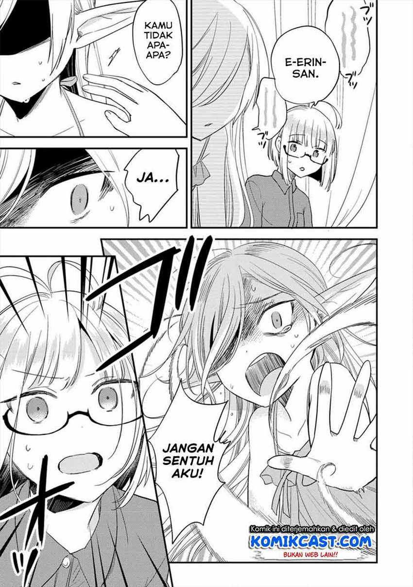 Isekai de Kojiin wo Hiraita kedo, Naze ka Darehitori Sudatou to Shinai Ken Chapter 31 Gambar 8