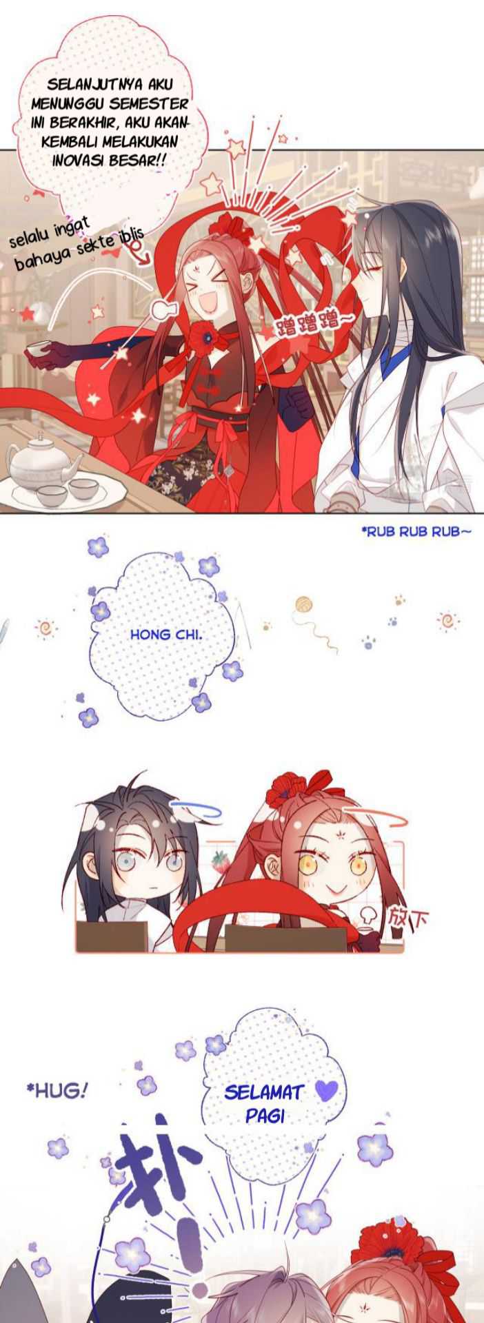 The Villainess Refuses to Flirt with the Male Lead Chapter 27 Gambar 4