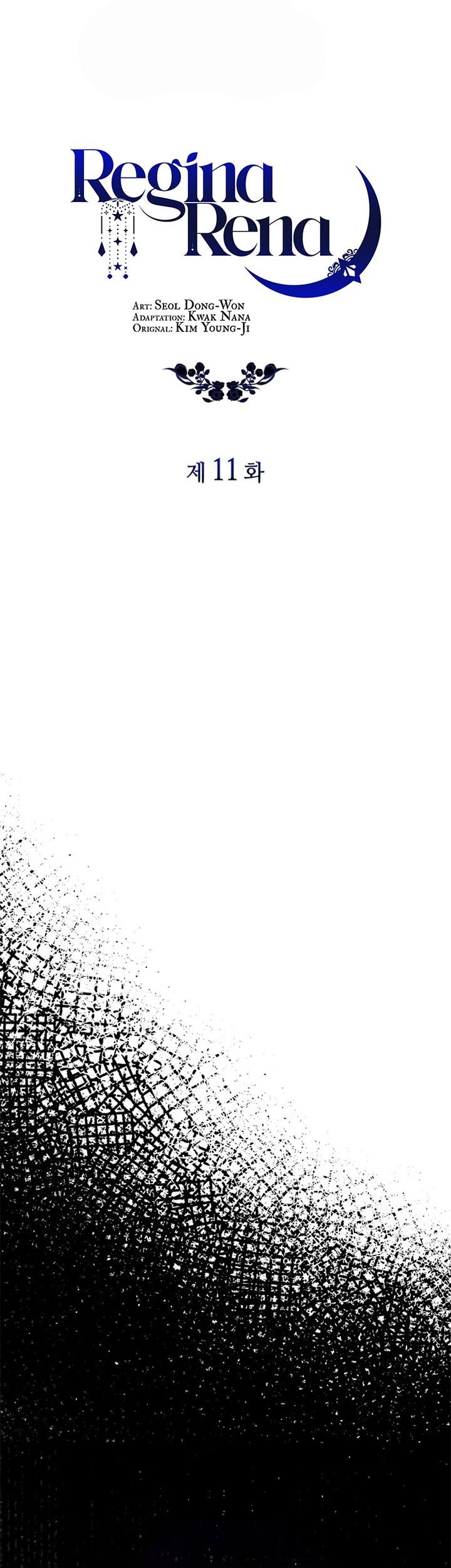 Regina Rena – To the Unforgiven Chapter 11 Gambar 31