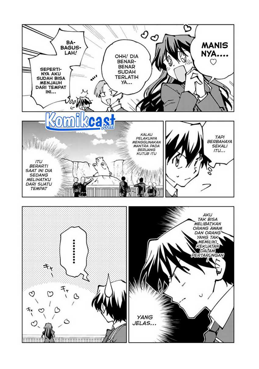 Isekai Tensei… Saretenee! Chapter 48 Gambar 10