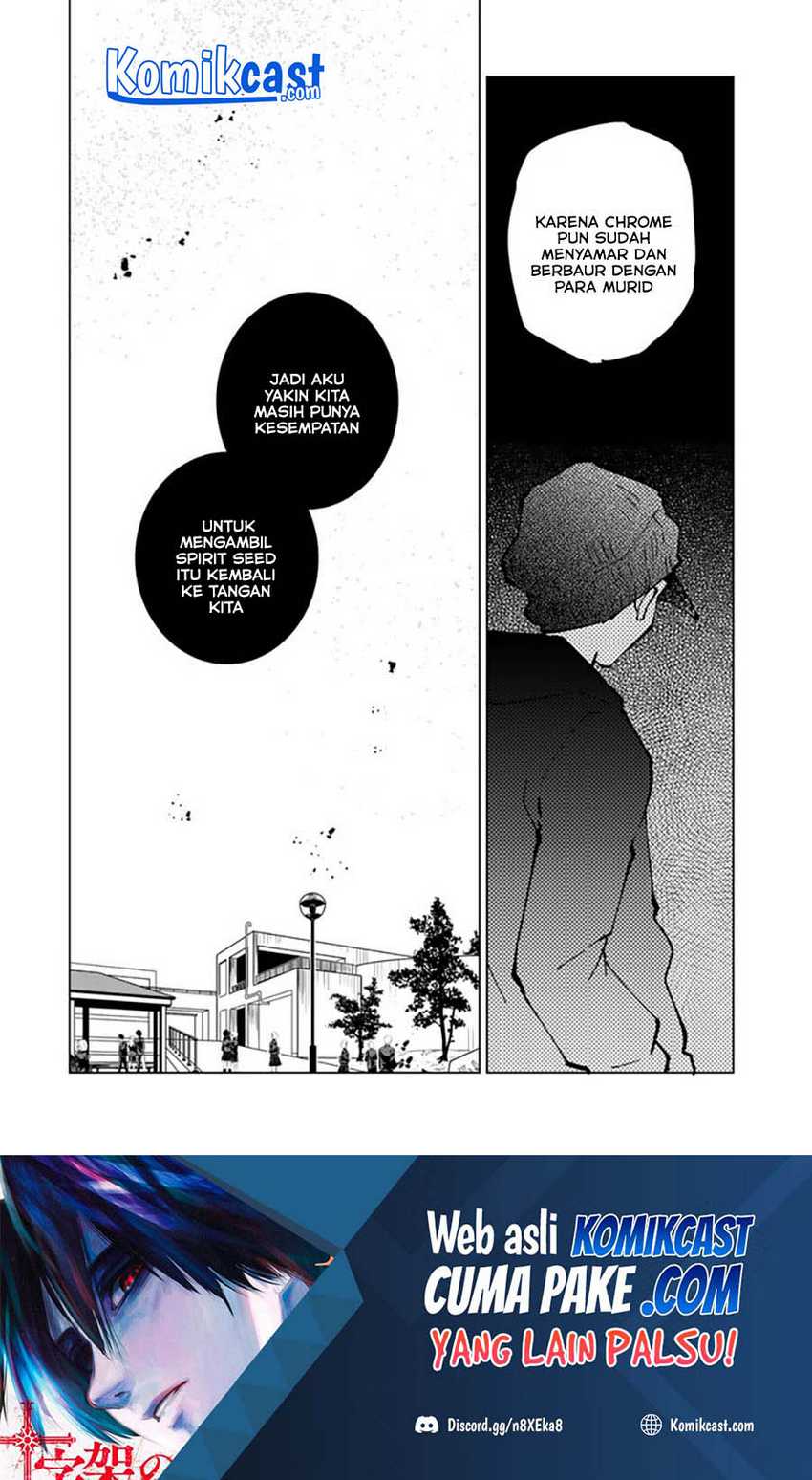 Isekai Tensei… Saretenee! Chapter 48 Gambar 14