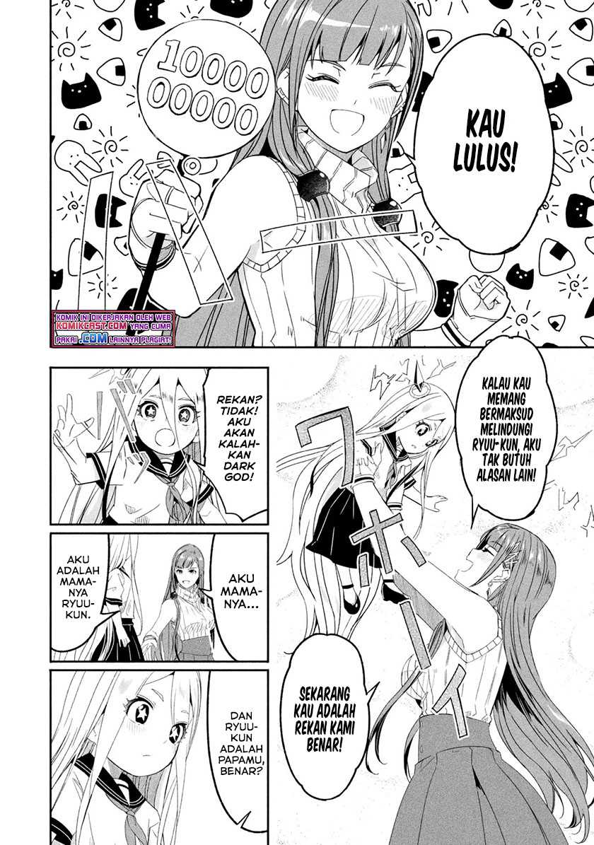 Mom, Please Don’t Come Adventuring With Me! Chapter 21.1 Gambar 10