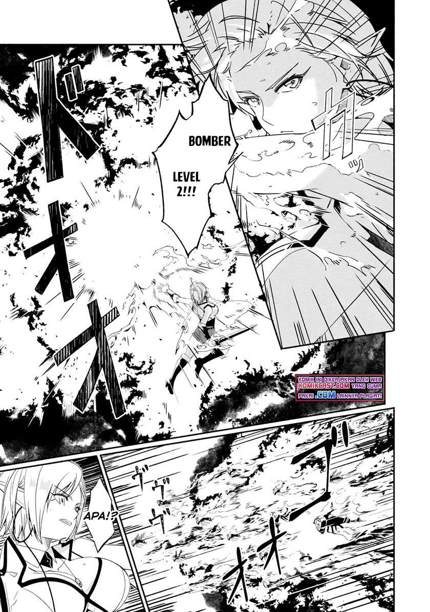 Mom, Please Don’t Come Adventuring With Me! Chapter 21.1 Gambar 13