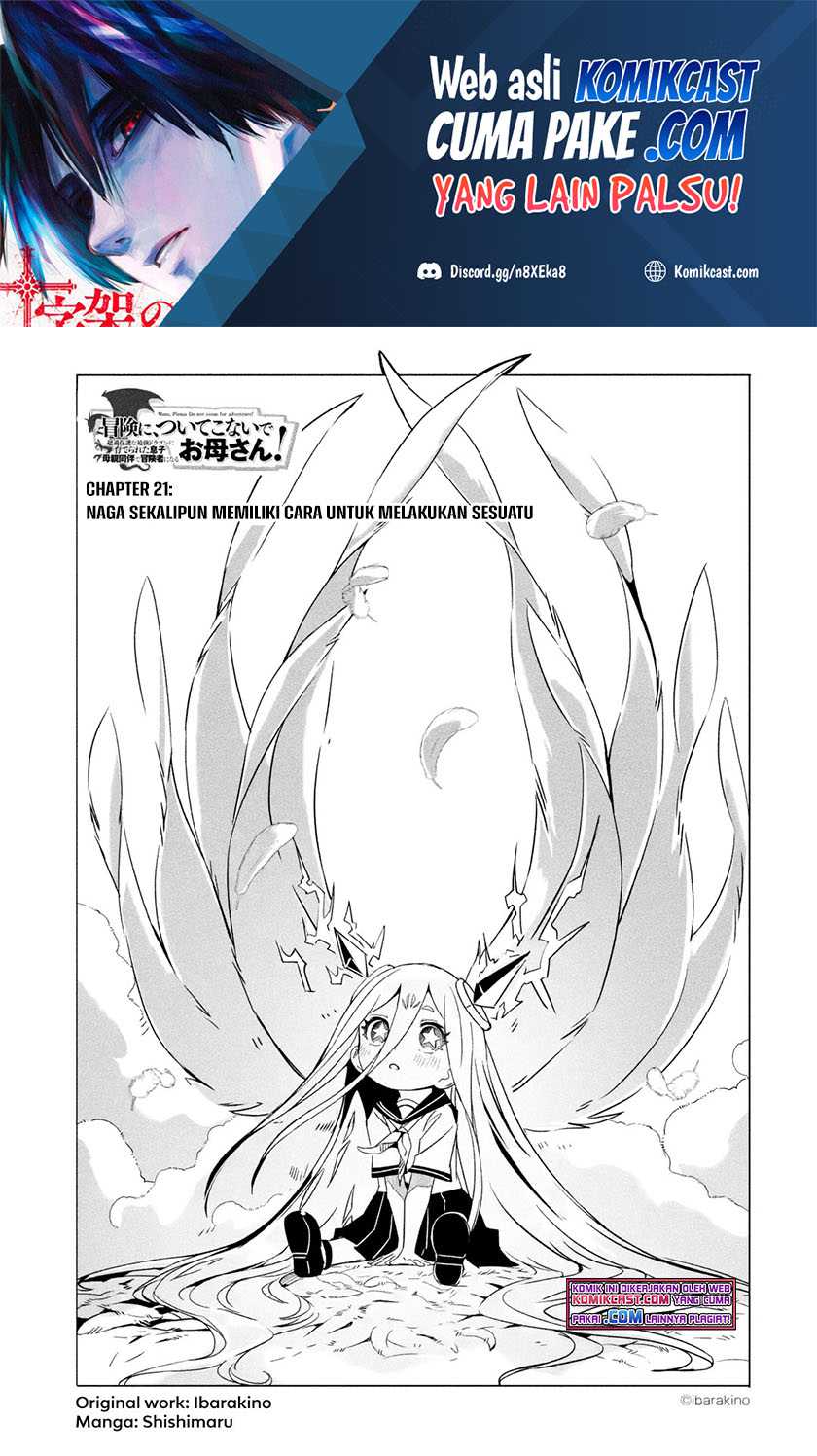 Baca  Mom, Please Don’t Come Adventuring With Me! Chapter 21.1 Gambar 2