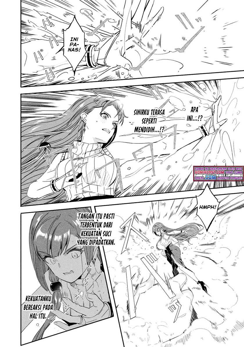 Mom, Please Don’t Come Adventuring With Me! Chapter 21.1 Gambar 5