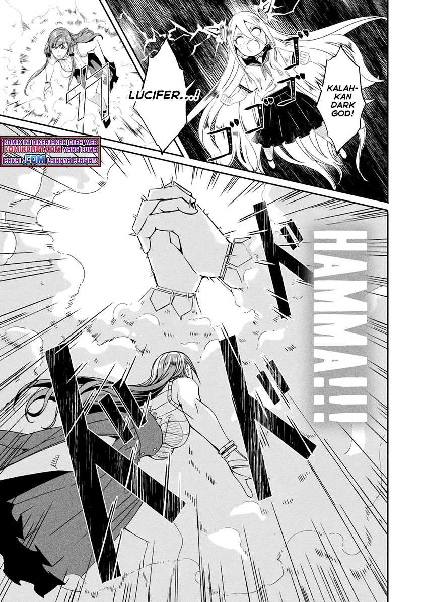 Mom, Please Don’t Come Adventuring With Me! Chapter 21.1 Gambar 6