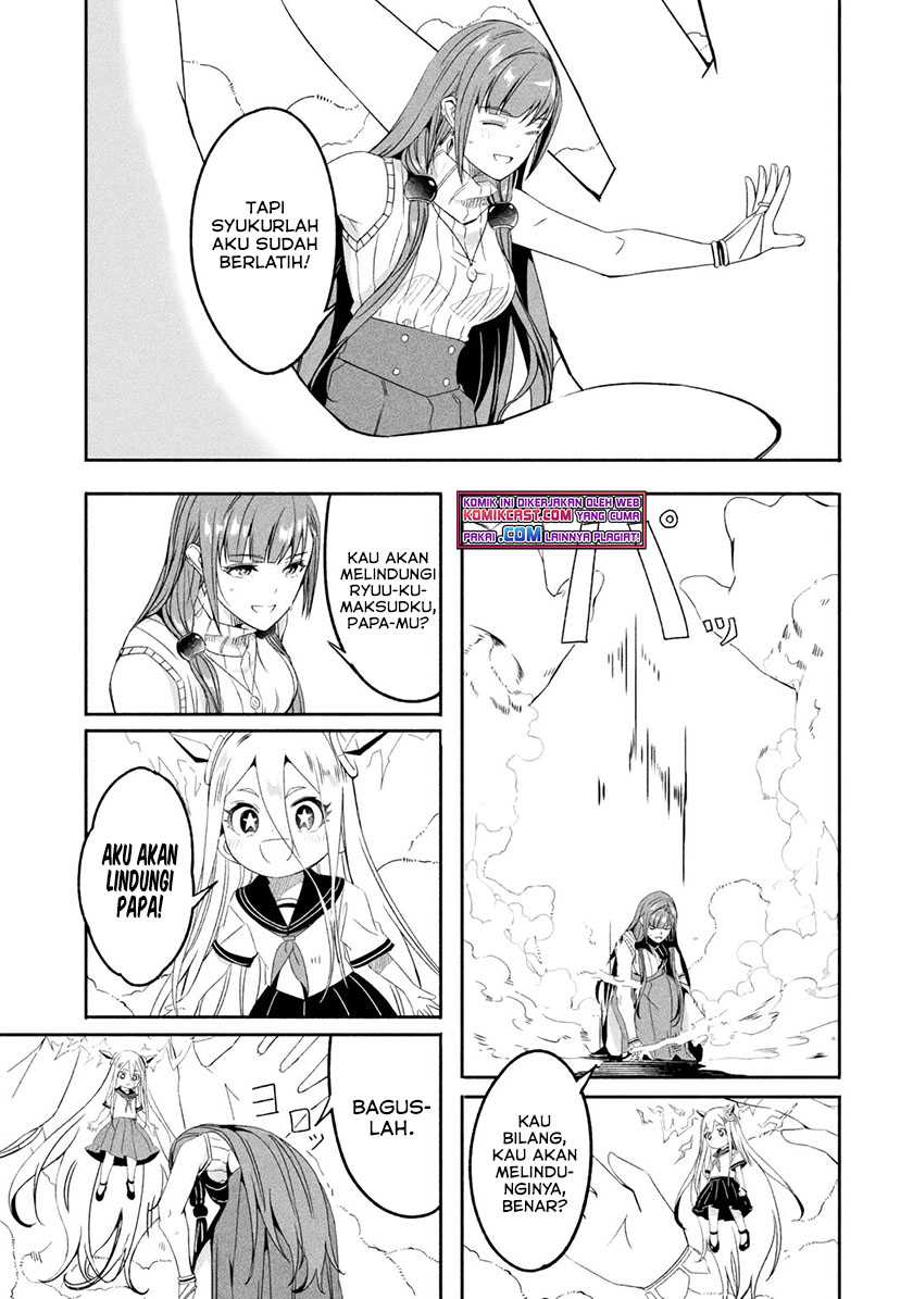 Mom, Please Don’t Come Adventuring With Me! Chapter 21.1 Gambar 9