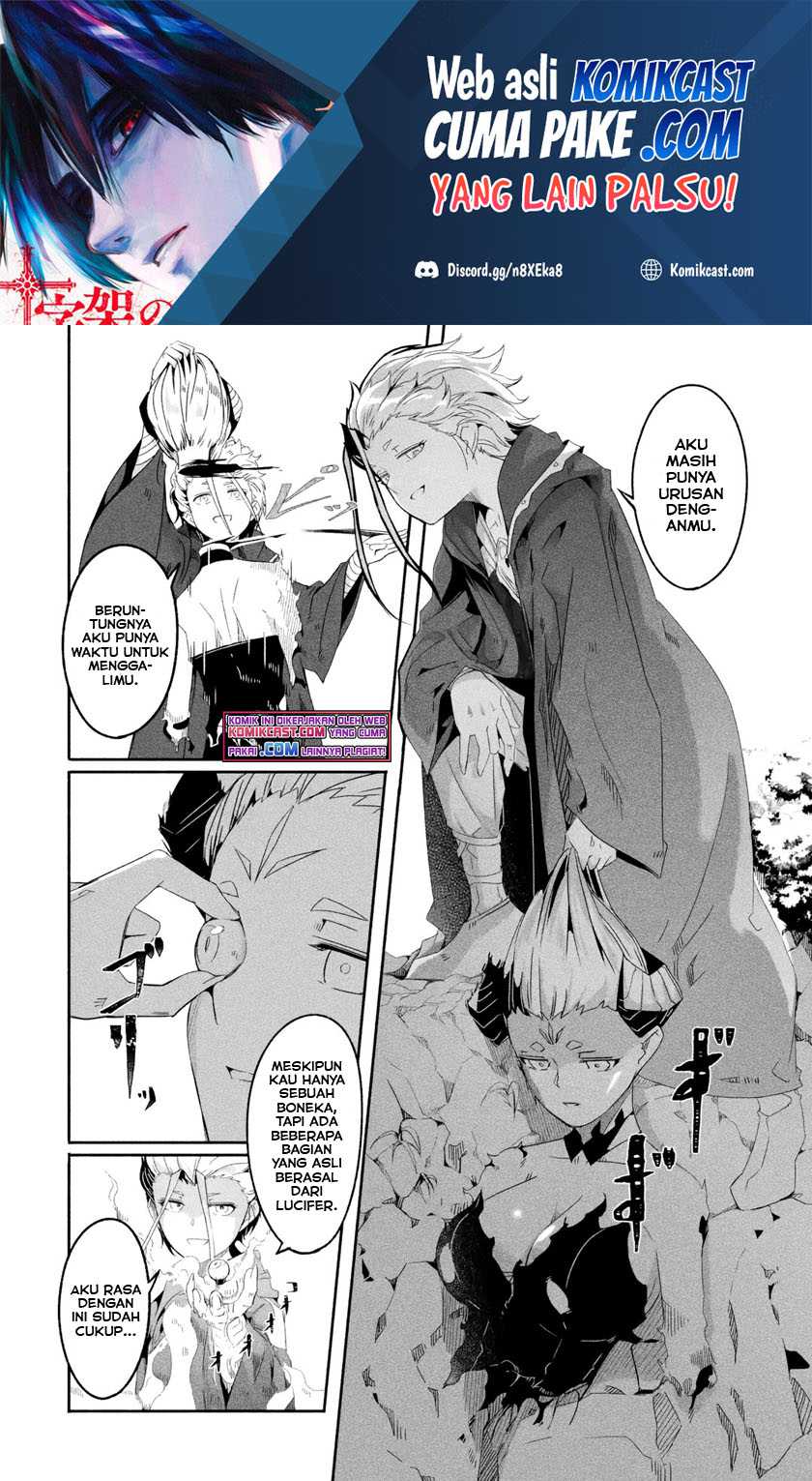 Baca  Mom, Please Don’t Come Adventuring With Me! Chapter 20.3 Gambar 2