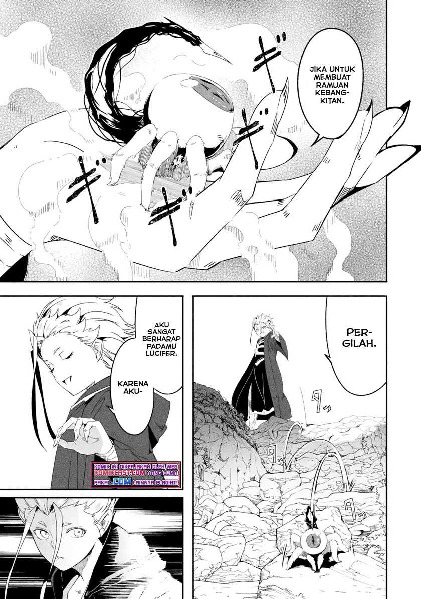 Mom, Please Don’t Come Adventuring With Me! Chapter 20.3 Gambar 3