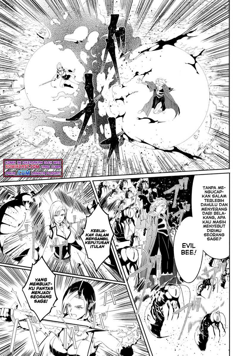 Mom, Please Don’t Come Adventuring With Me! Chapter 20.3 Gambar 5