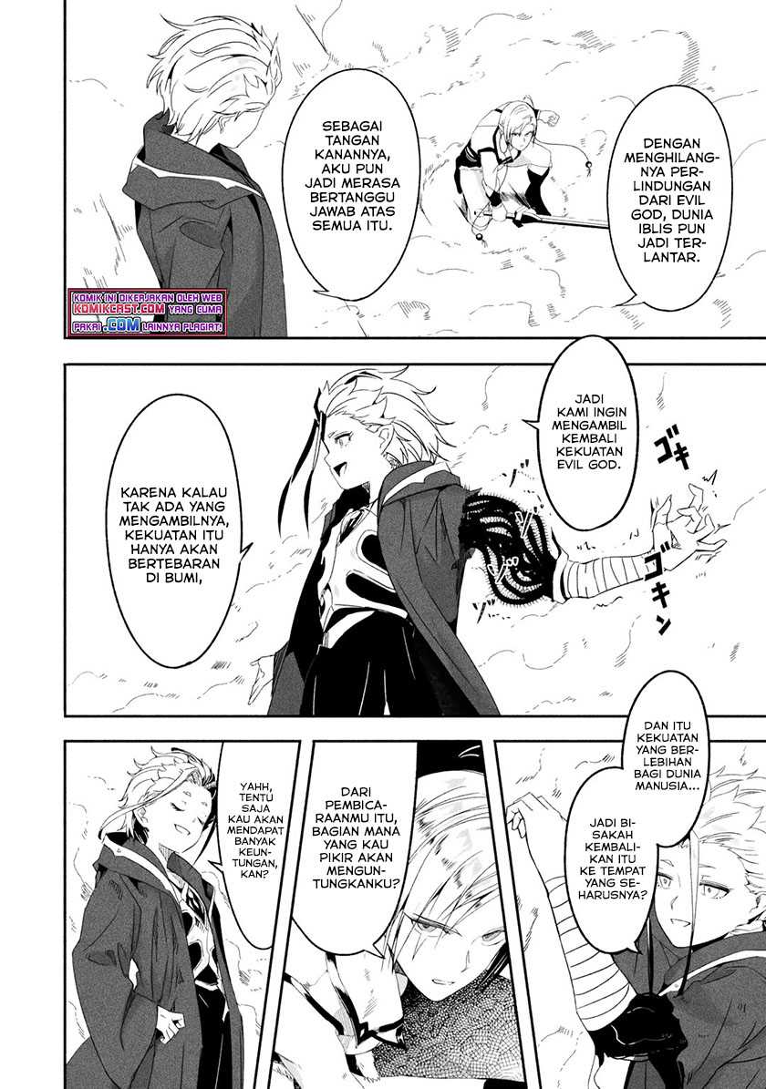 Mom, Please Don’t Come Adventuring With Me! Chapter 20.3 Gambar 7