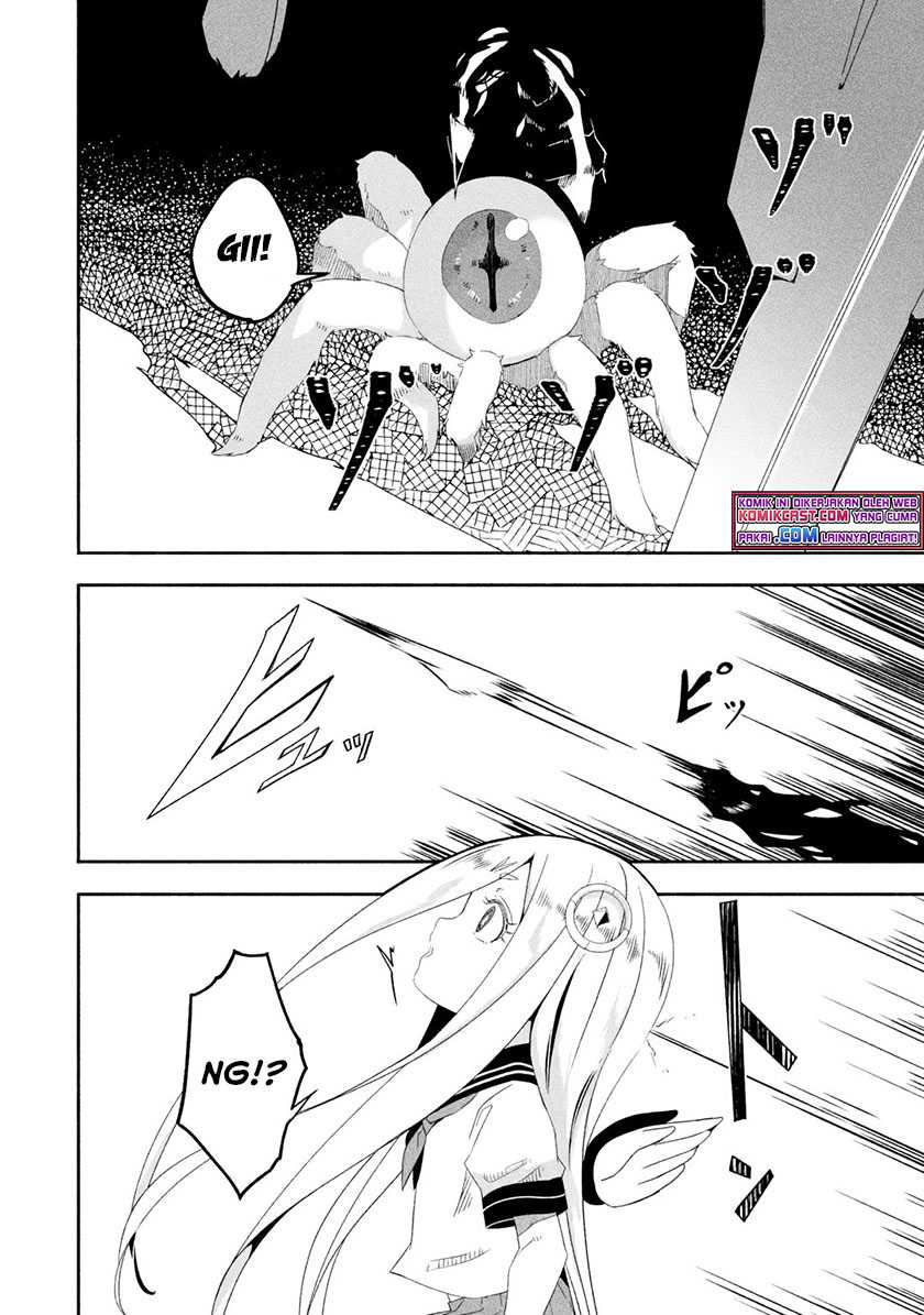 Mom, Please Don’t Come Adventuring With Me! Chapter 20.3 Gambar 9