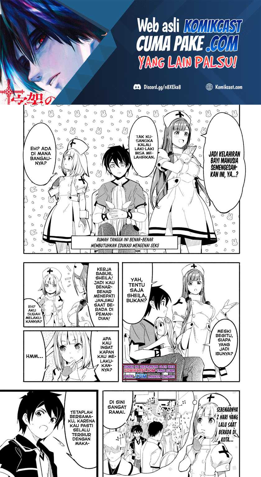 Baca  Mom, Please Don’t Come Adventuring With Me! Chapter 20.2 Gambar 2