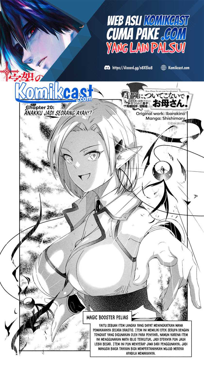 Baca Mom, Please Don’t Come Adventuring With Me! Chapter 20.1 Gambar 2