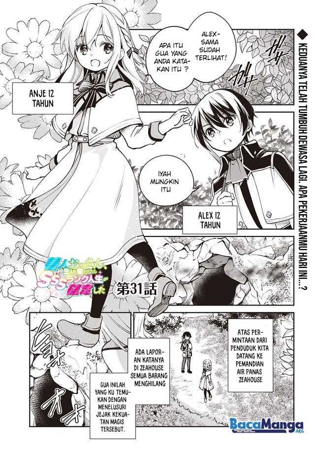 Baca Zennin Ossan, Umarekawattara SSS Rank Jinsei ga Kakutei shita Chapter 31 Gambar 2