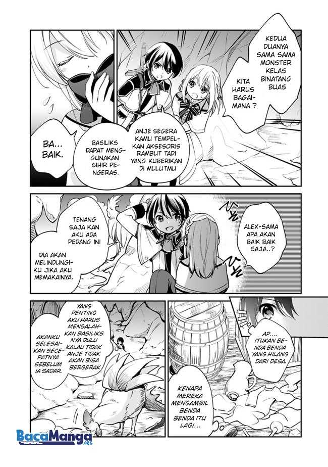 Zennin Ossan, Umarekawattara SSS Rank Jinsei ga Kakutei shita Chapter 31 Gambar 6