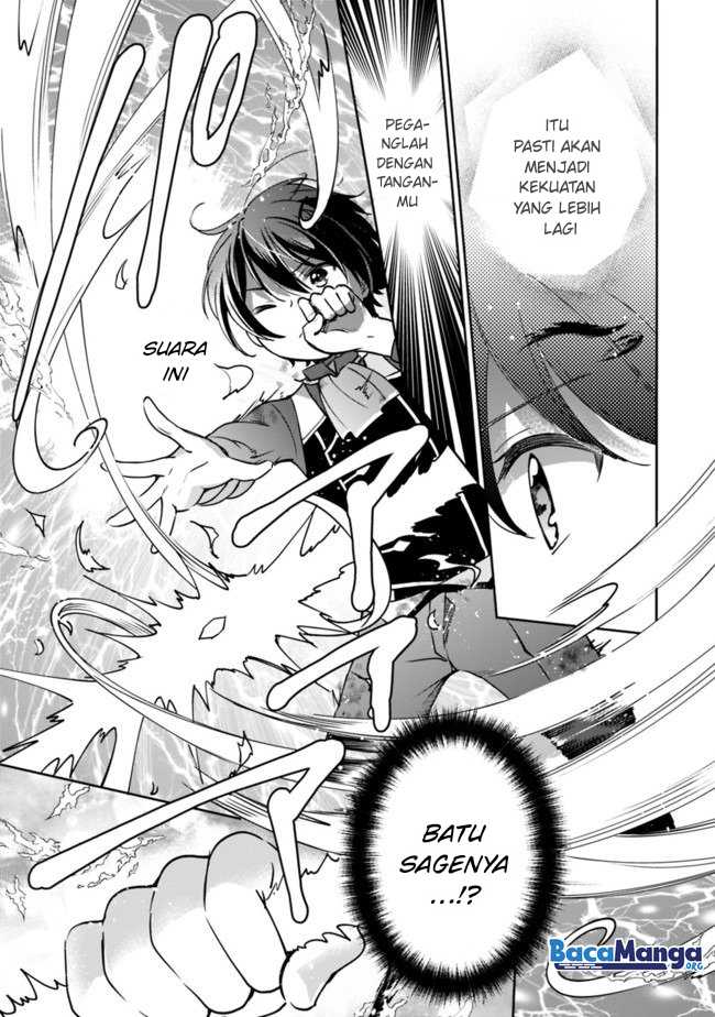 Zennin Ossan, Umarekawattara SSS Rank Jinsei ga Kakutei shita Chapter 30 Gambar 11
