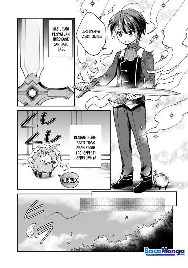 Zennin Ossan, Umarekawattara SSS Rank Jinsei ga Kakutei shita Chapter 30 Gambar 13