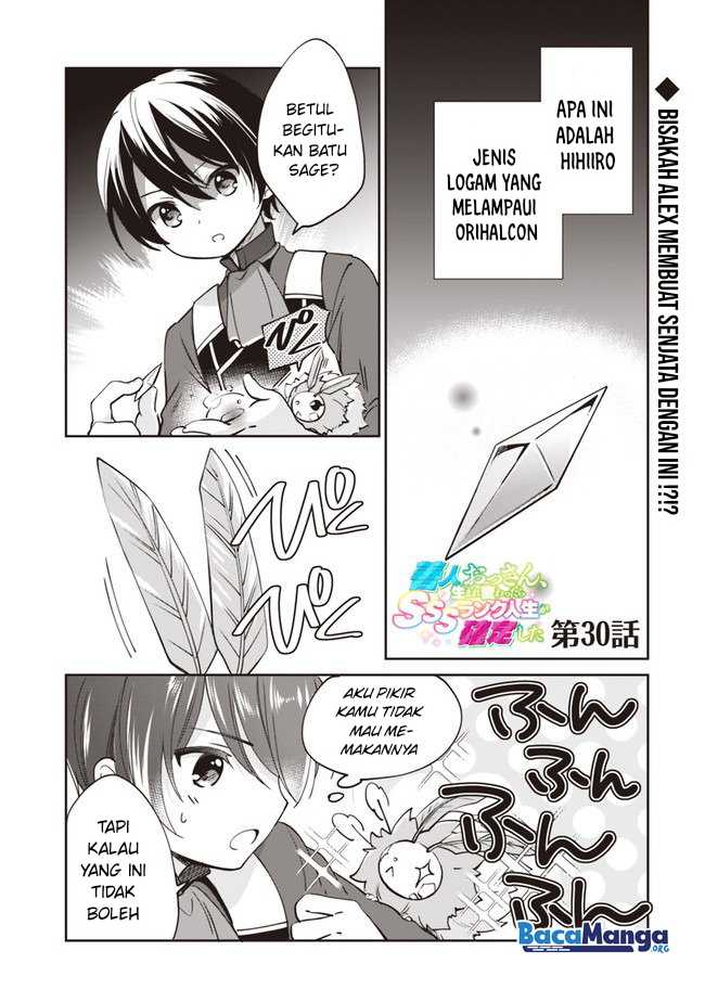 Baca Zennin Ossan, Umarekawattara SSS Rank Jinsei ga Kakutei shita Chapter 30 Gambar 2