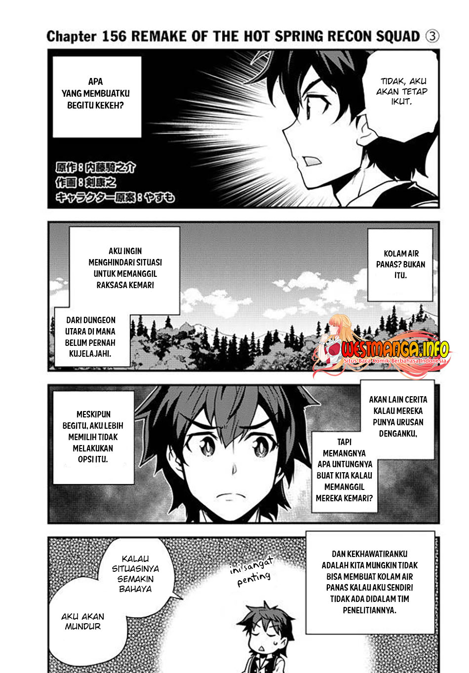 Baca Isekai Nonbiri Nouka Chapter 156 Gambar 2