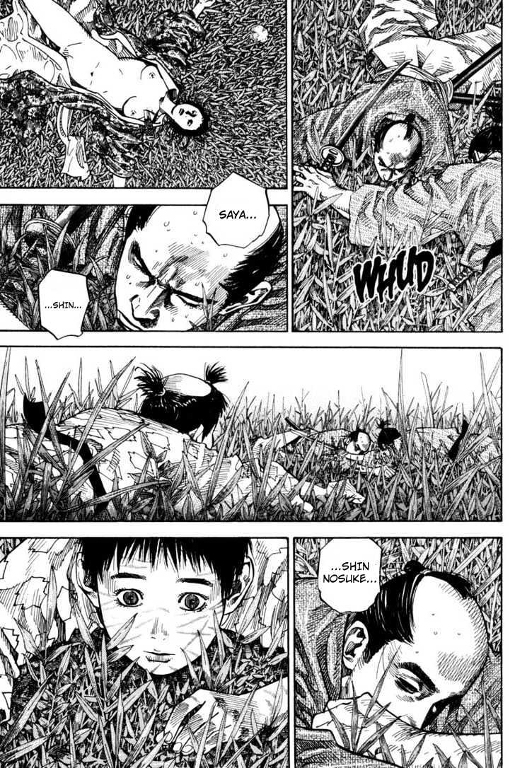 Vagabond Chapter 73 Gambar 10