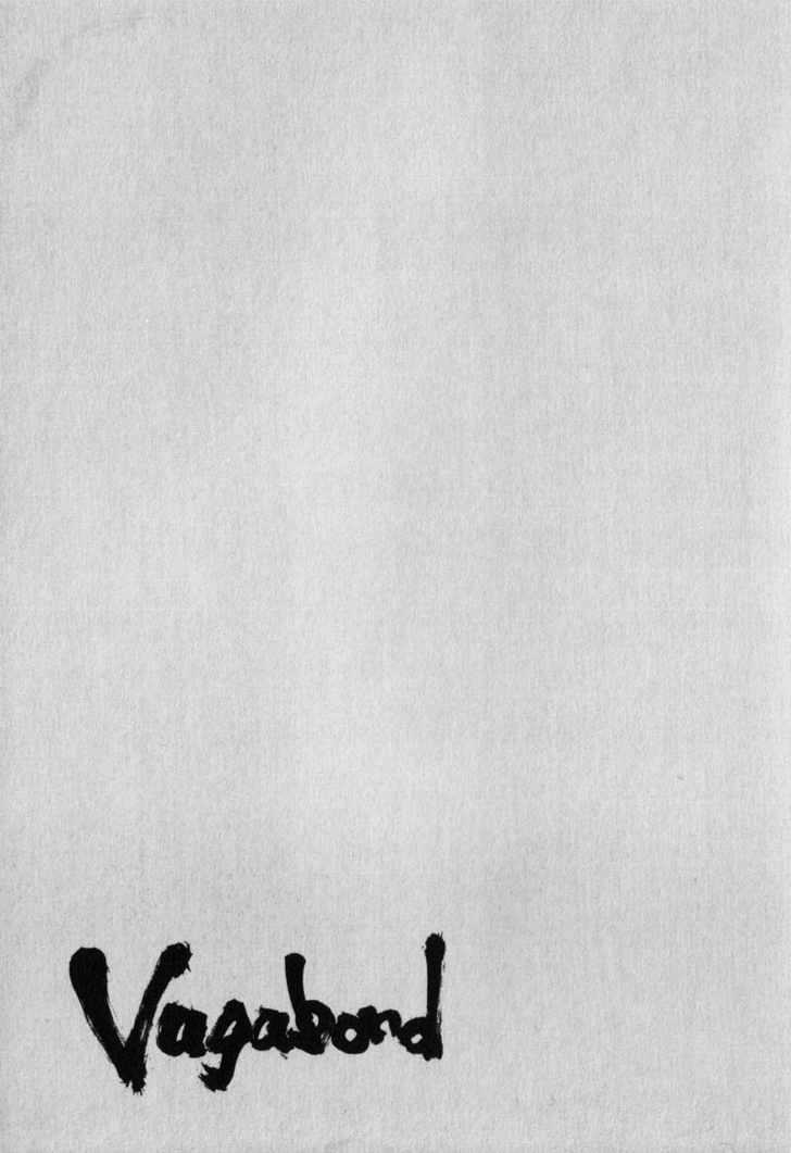 Vagabond Chapter 73 Gambar 23