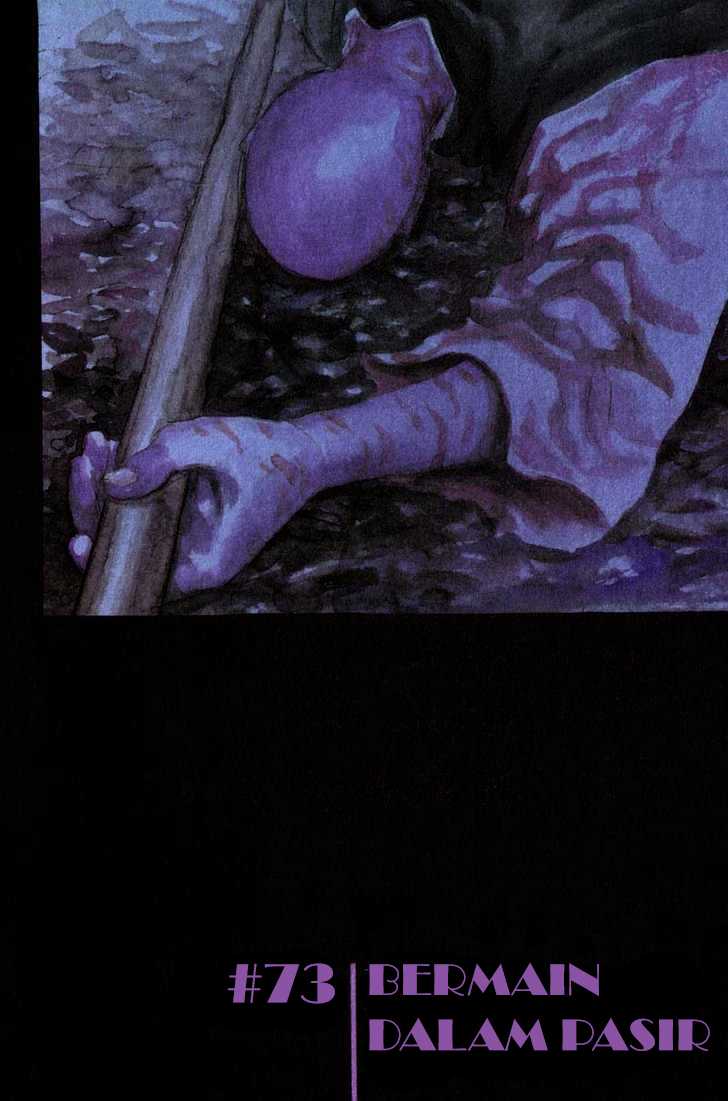 Vagabond Chapter 73 Gambar 5