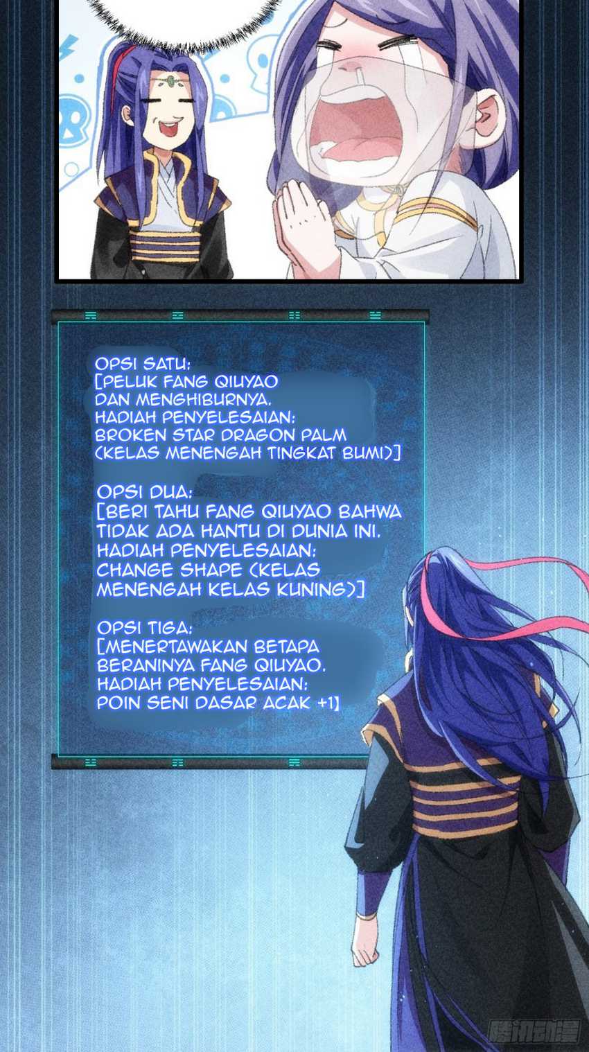 I Just Don’t Play the Card According to the Routine Chapter 16 Gambar 23
