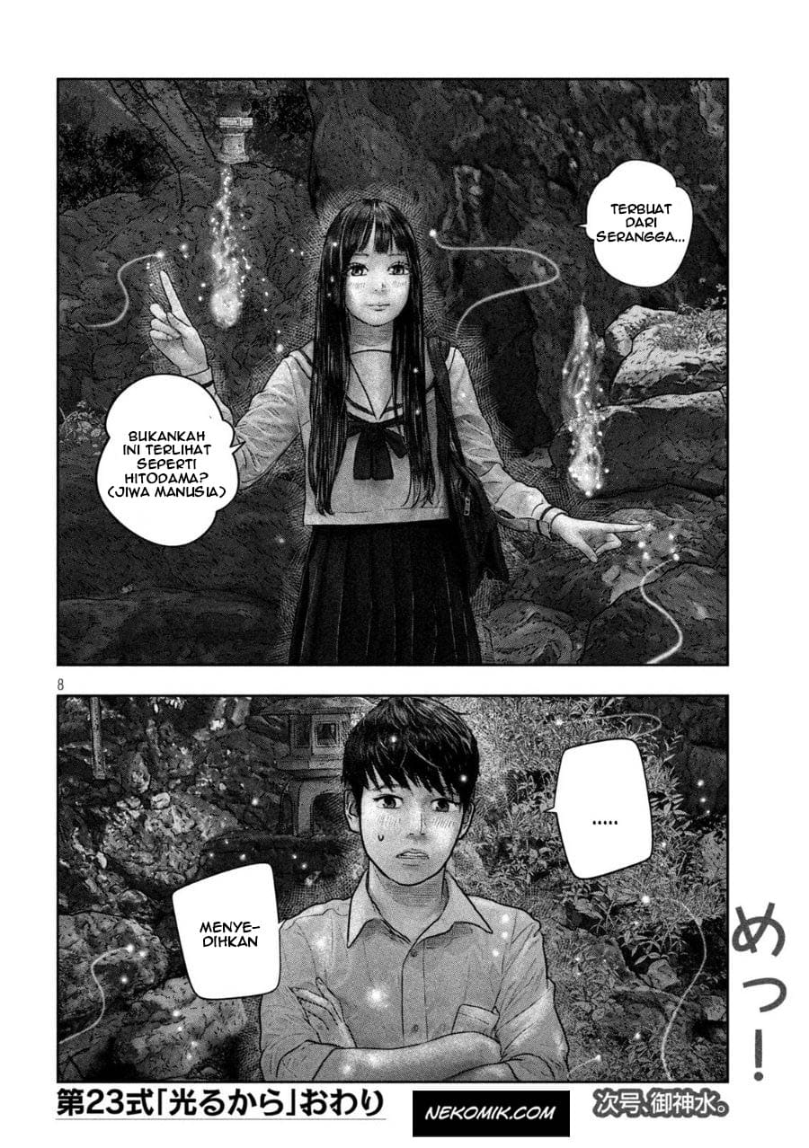 Sanzennenme no Kamitaiou Chapter 23 Gambar 7