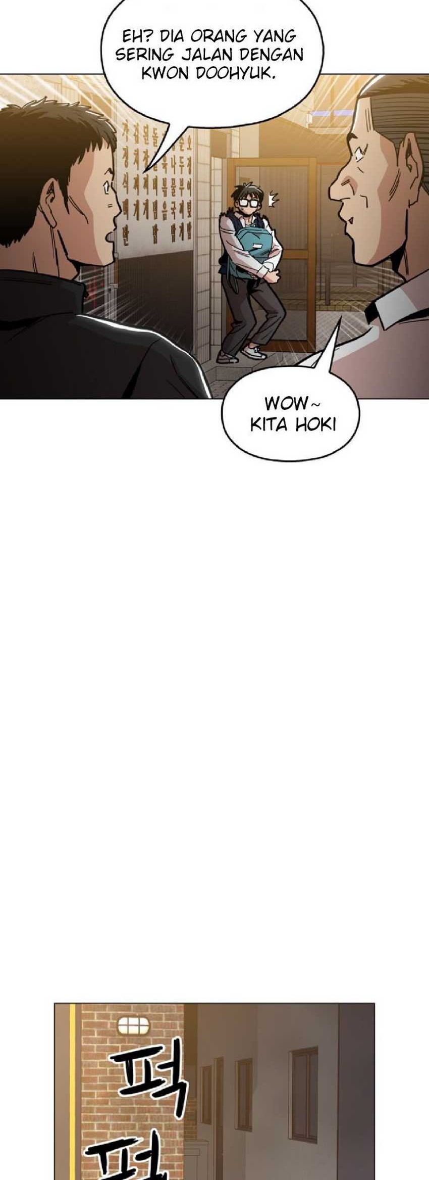 Age of Barbarism Chapter 25 Gambar 38