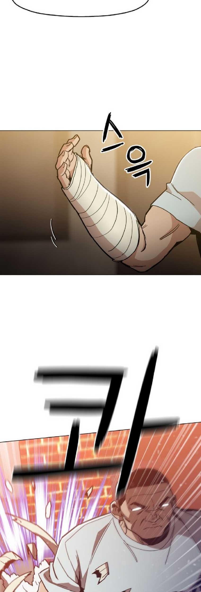 Age of Barbarism Chapter 25 Gambar 49