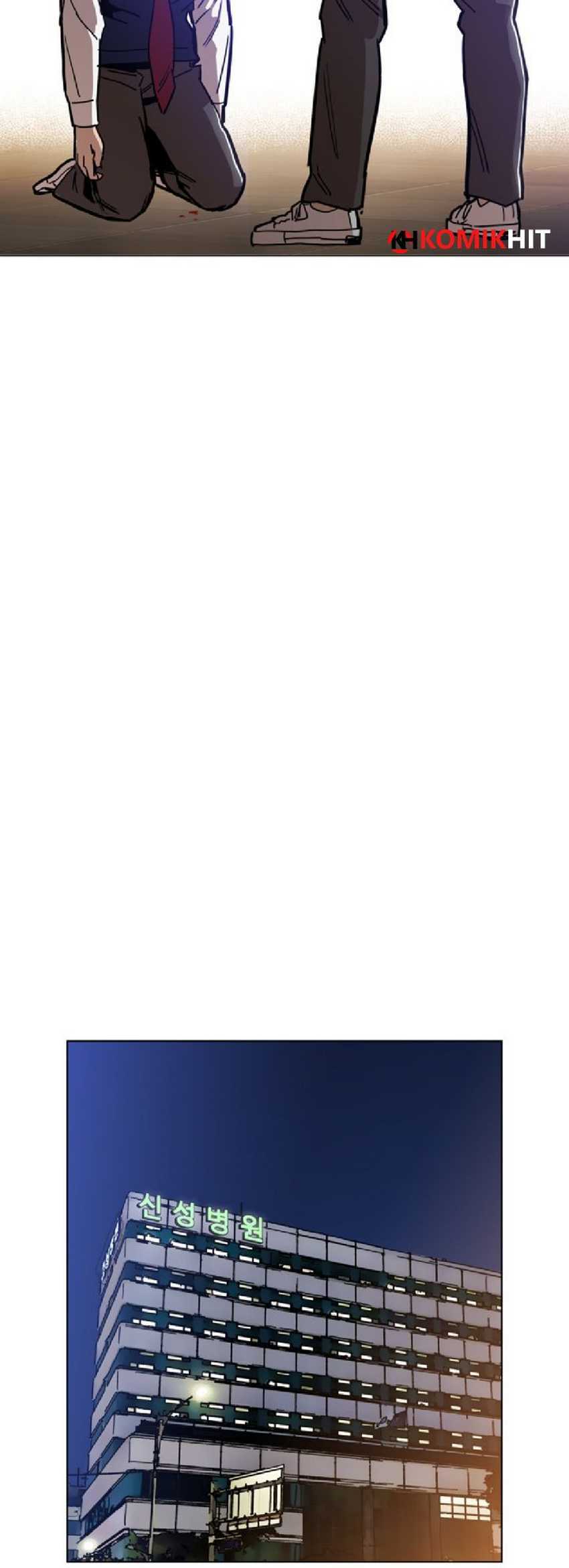 Age of Barbarism Chapter 24 Gambar 38