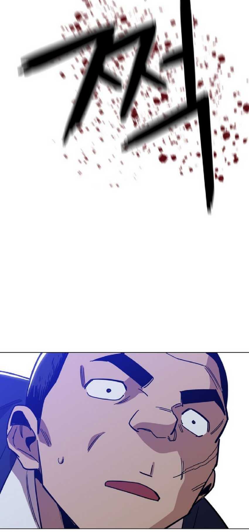 Age of Barbarism Chapter 24 Gambar 7