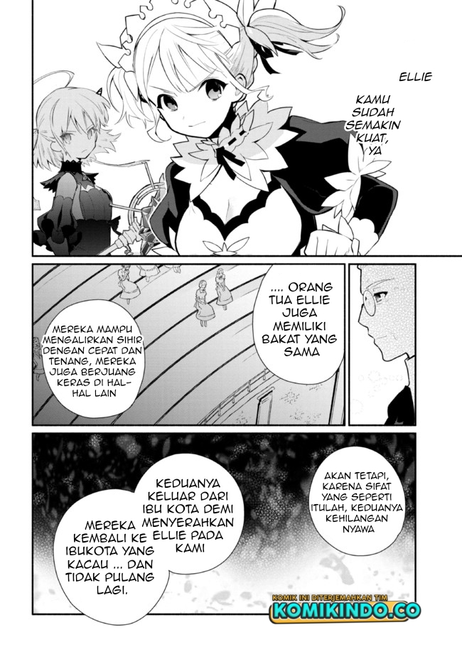 Koujo Denka no Kateikyoushi Chapter 18 Gambar 7