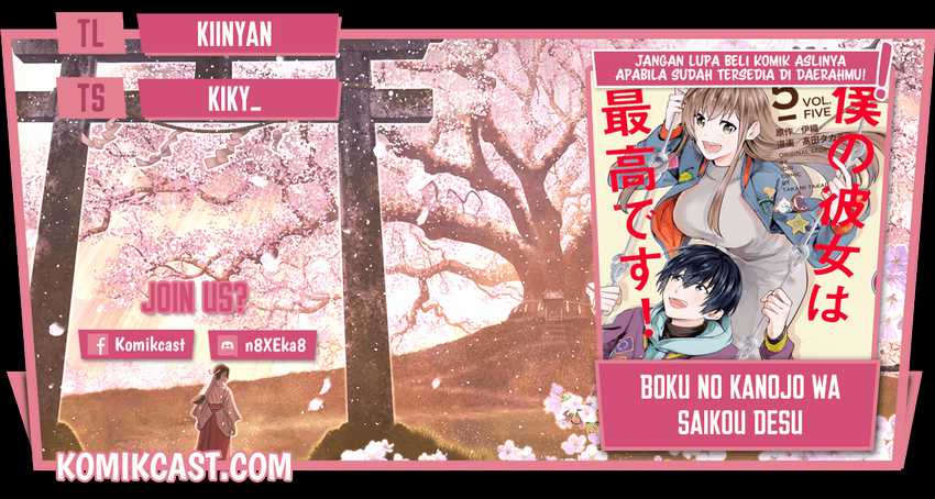Baca Komik Boku no Kanojo wa Saikou desu! Chapter 34 Gambar 1