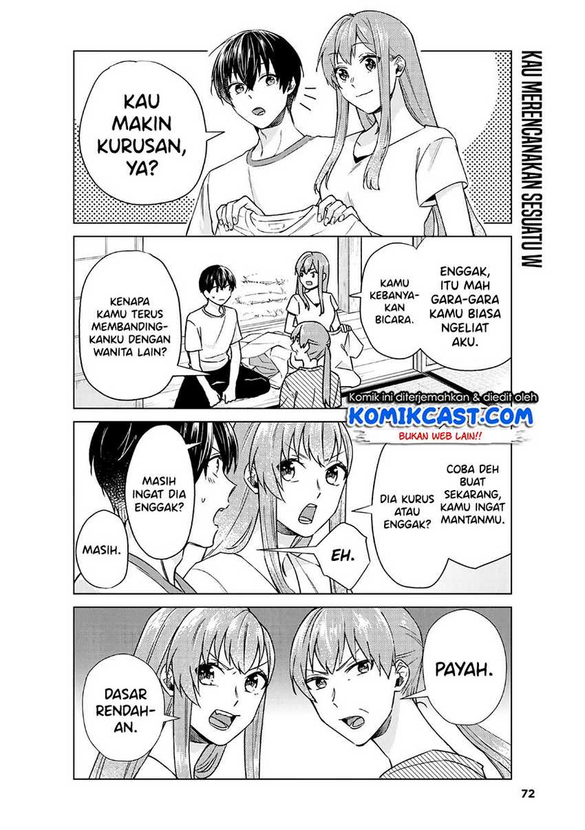 Boku no Kanojo wa Saikou desu! Chapter 34 Gambar 3