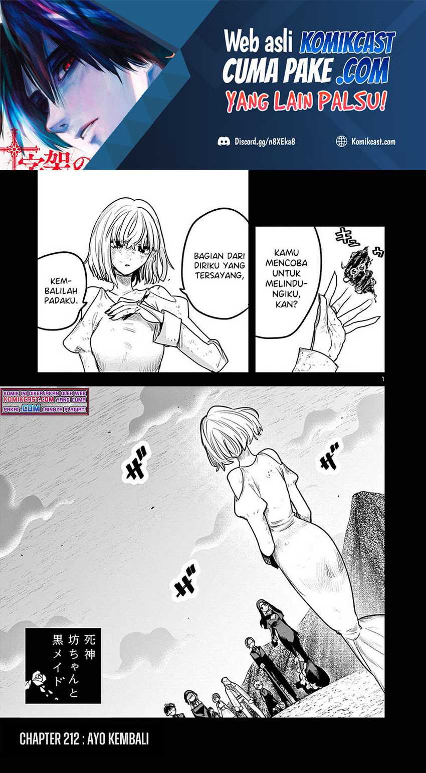 Baca The Duke of Death and his Black Maid Chapter 212 Gambar 2