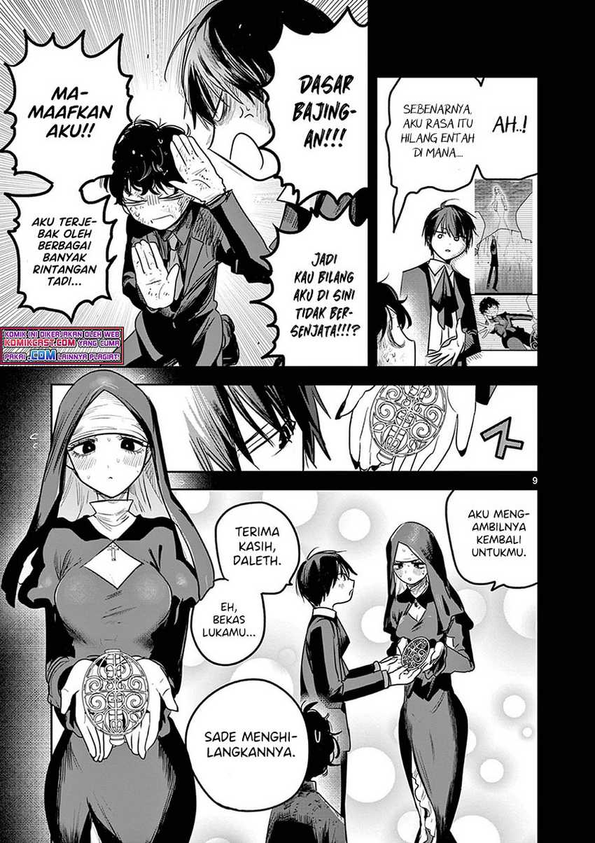 The Duke of Death and his Black Maid Chapter 211 Gambar 10