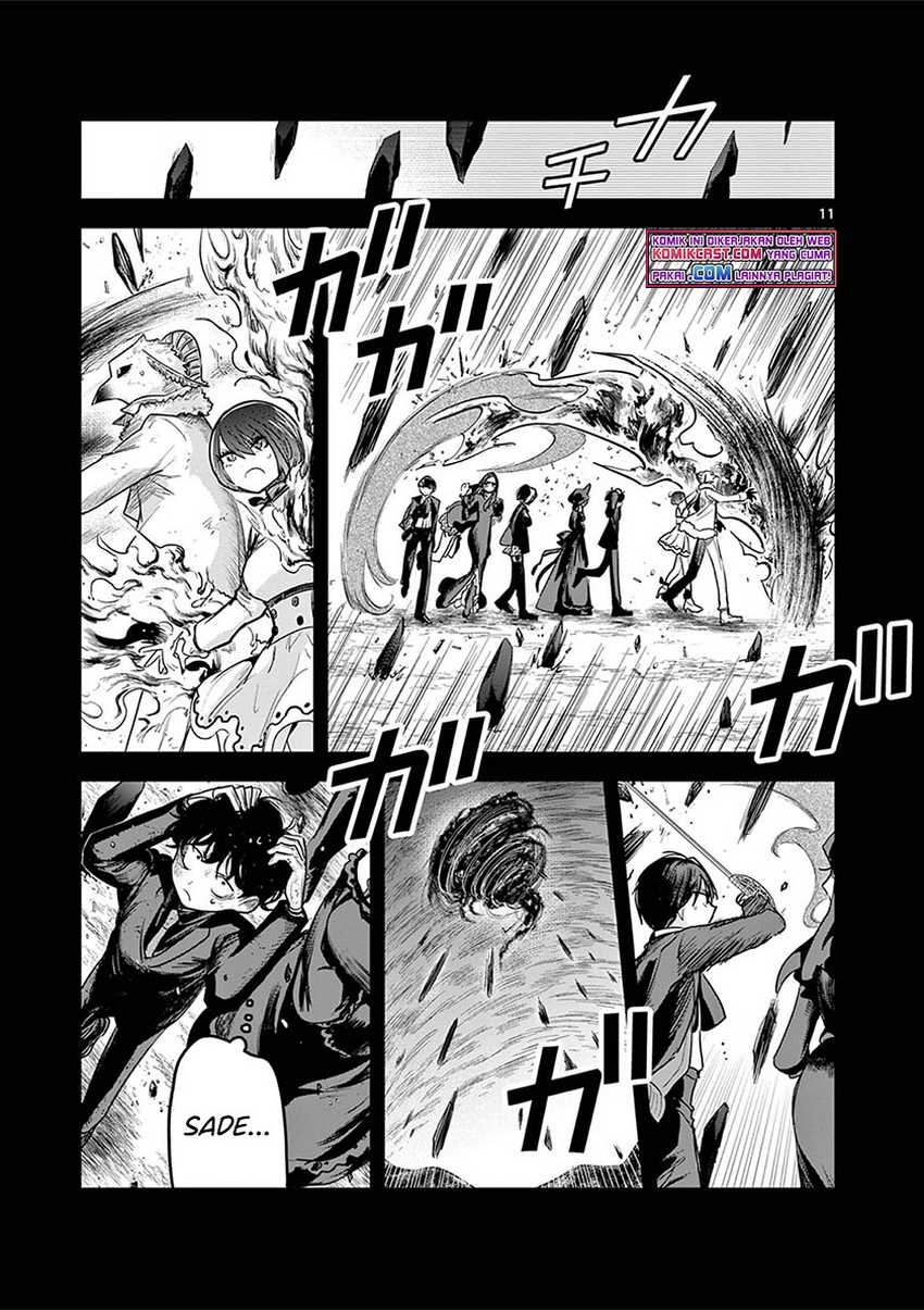 The Duke of Death and his Black Maid Chapter 211 Gambar 12