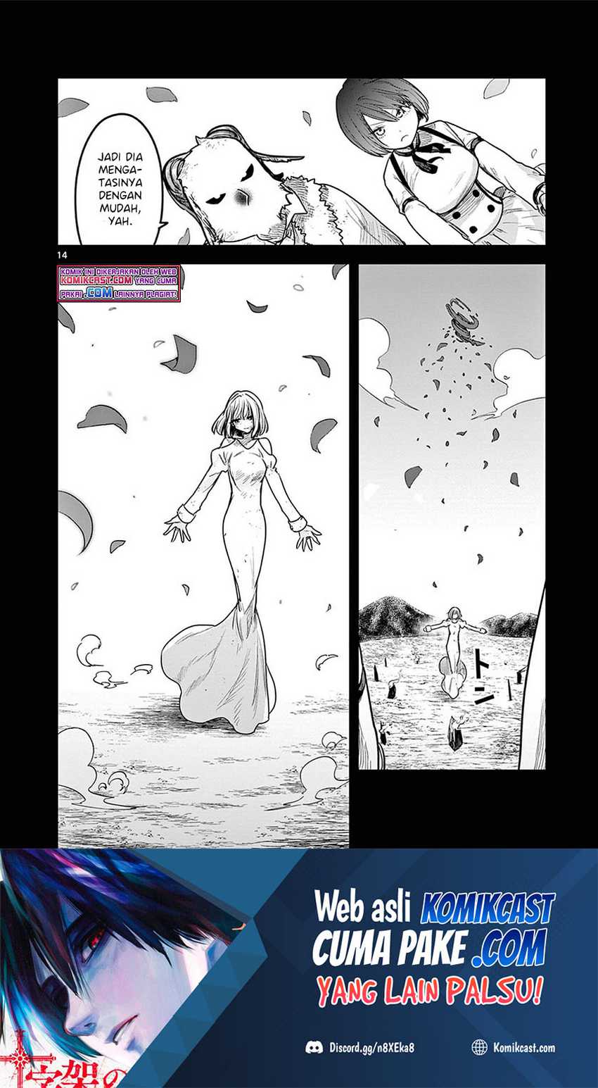 The Duke of Death and his Black Maid Chapter 211 Gambar 15