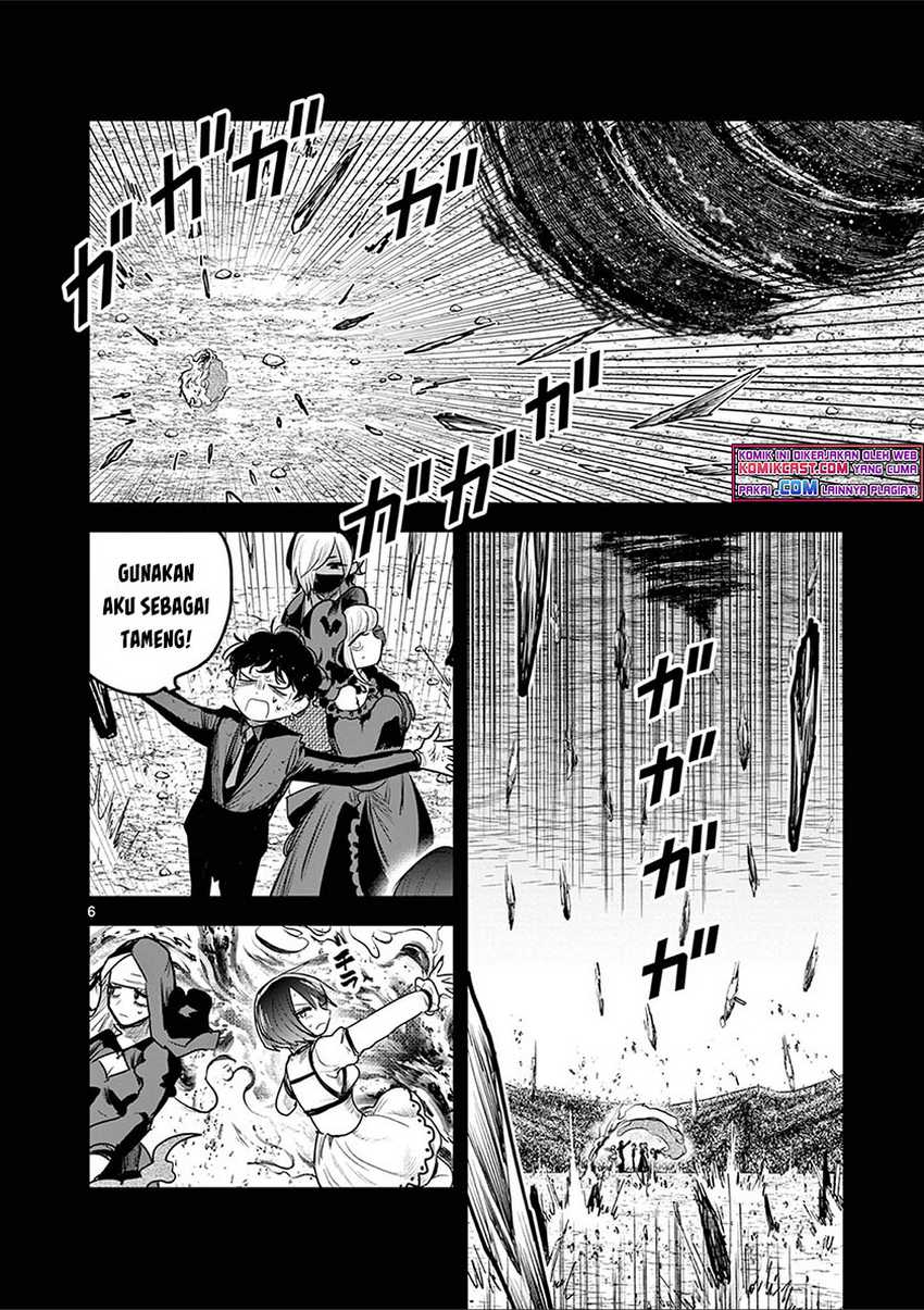 The Duke of Death and his Black Maid Chapter 211 Gambar 7