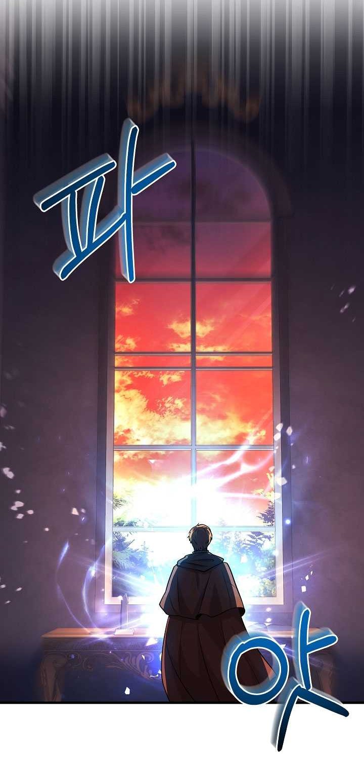 8 Circle Wizard’s Reincarnation Chapter 72 Gambar 41